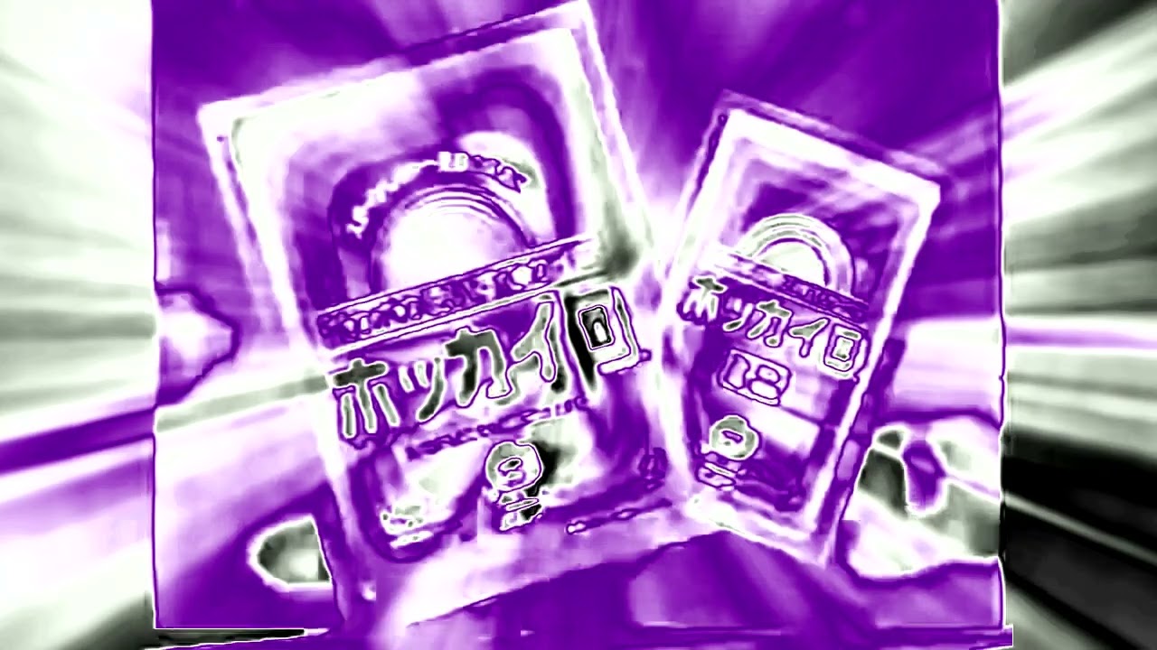 (REQUESTED) Japanese Commercial Logos of the 1980's - 2000's (PART 2) in SpectreGrapePurplePower