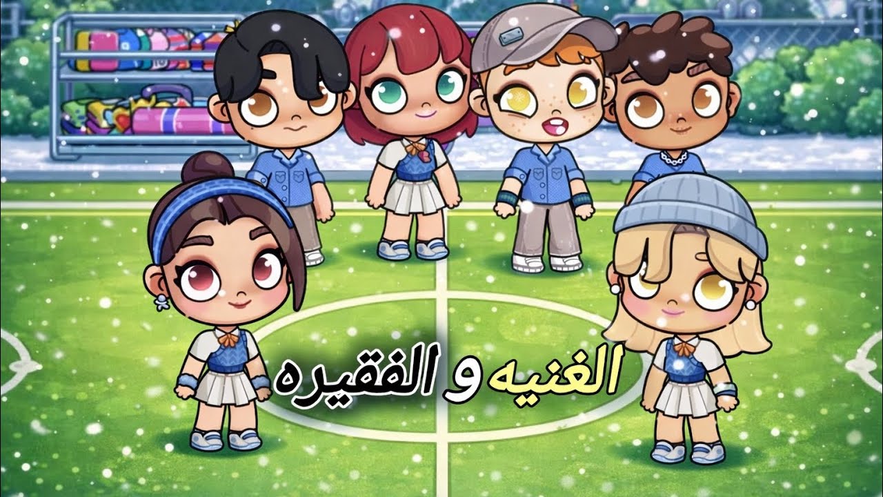 حبيت شوي مش كثير!؟الوصف مهم!؟😭 لا تنسو لايك و اشتراك الحلو زيكم 🤏🏻🥹🖇️🪐🖇️