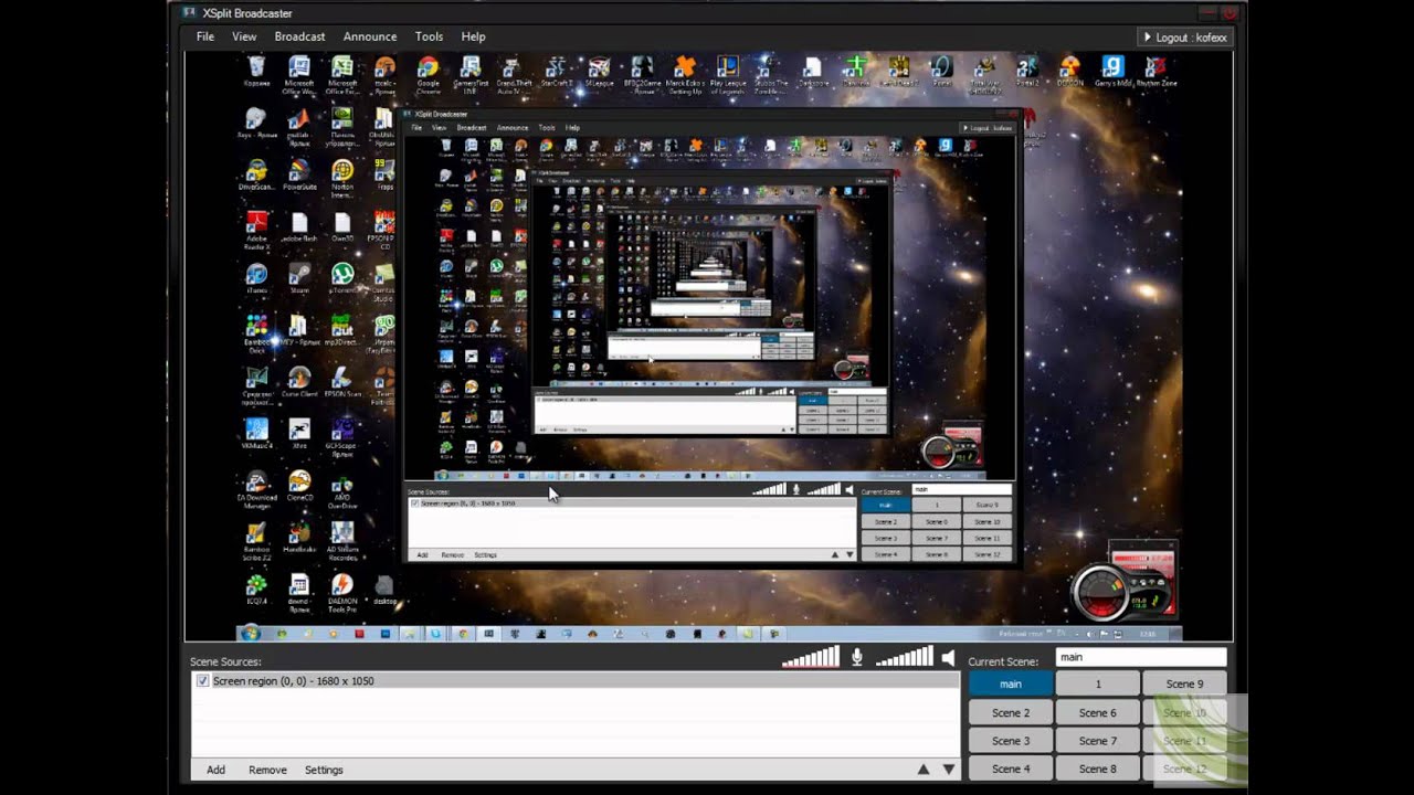 Как использовать xsplit