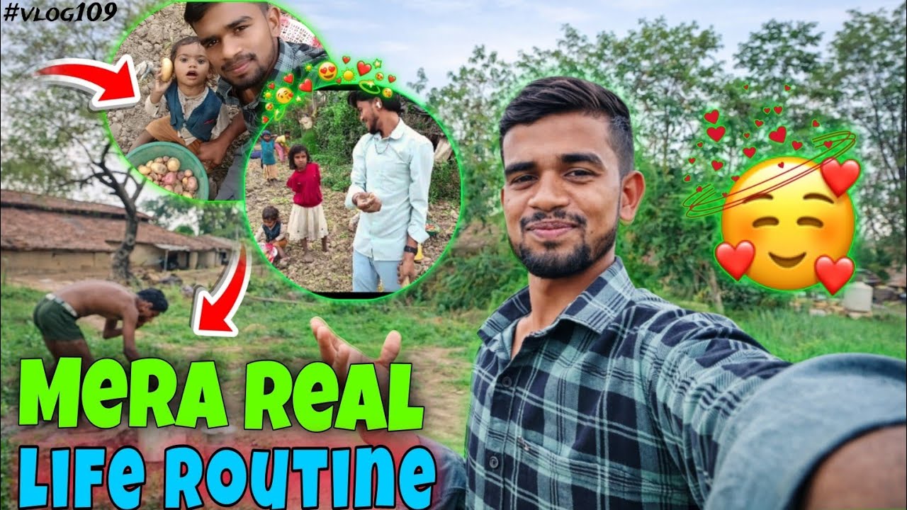 Village Simple Life | Pura Din Ka Vlog।। Vivek vocal।। 
