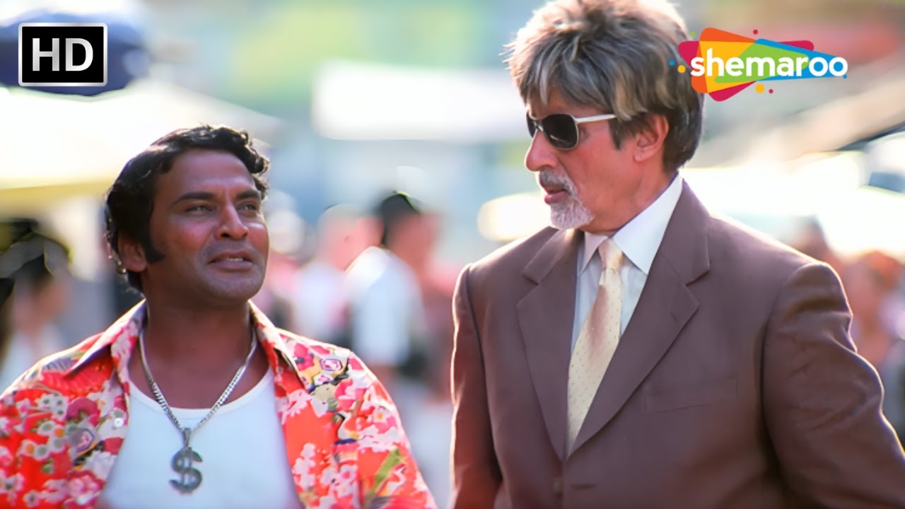 Daya Shankar Pandey Comedy | Amitabh Bachchan | Arjun Rampal | Vikram Chatwal | Ek Ajnabee