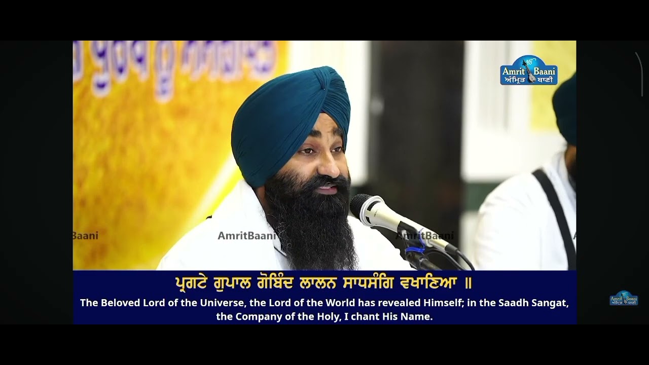 KRTA GHR AYA ,,KIRTAN HAJRI AT GURDWARA GONDPARA BILASPUR CHATTISGARH🙏
