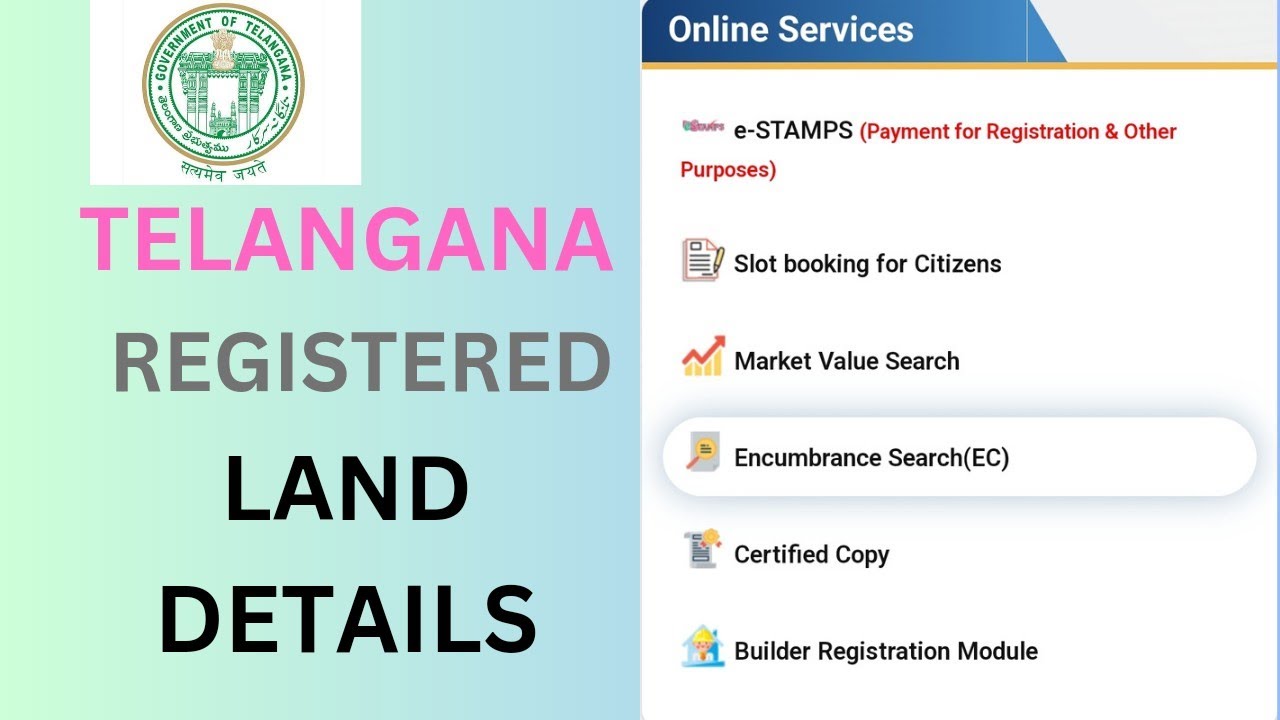 Check Telangana registered land details online 2024 |EC|Telangana me land details online check karen