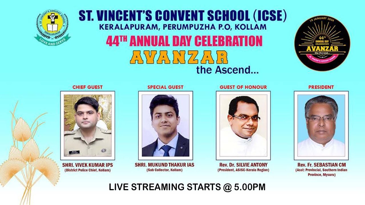 ST. VINCENT'S CONVENT SCHOOL (ICSE) KERALAPURAM |KOLLAM | 44th ANNUAL DAY CELEBRATION | AVANZAR