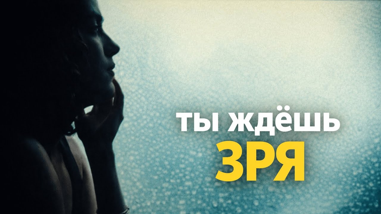Как не откладывать изменения на потом | Внутри тени