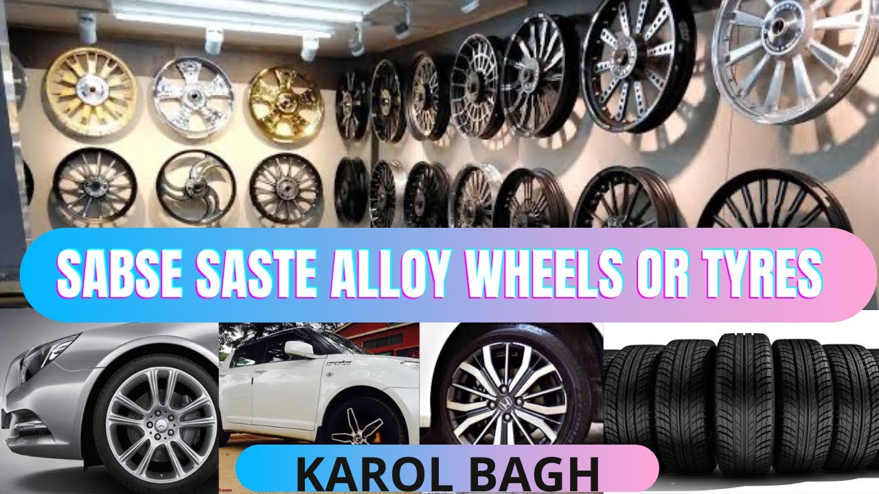 CHEAPEST ALLOY WHEELS IN DELHI | KAROL BAGH ALLOY WHEEL & TYRE MARKET | SECOND HAND BIKE MARKET