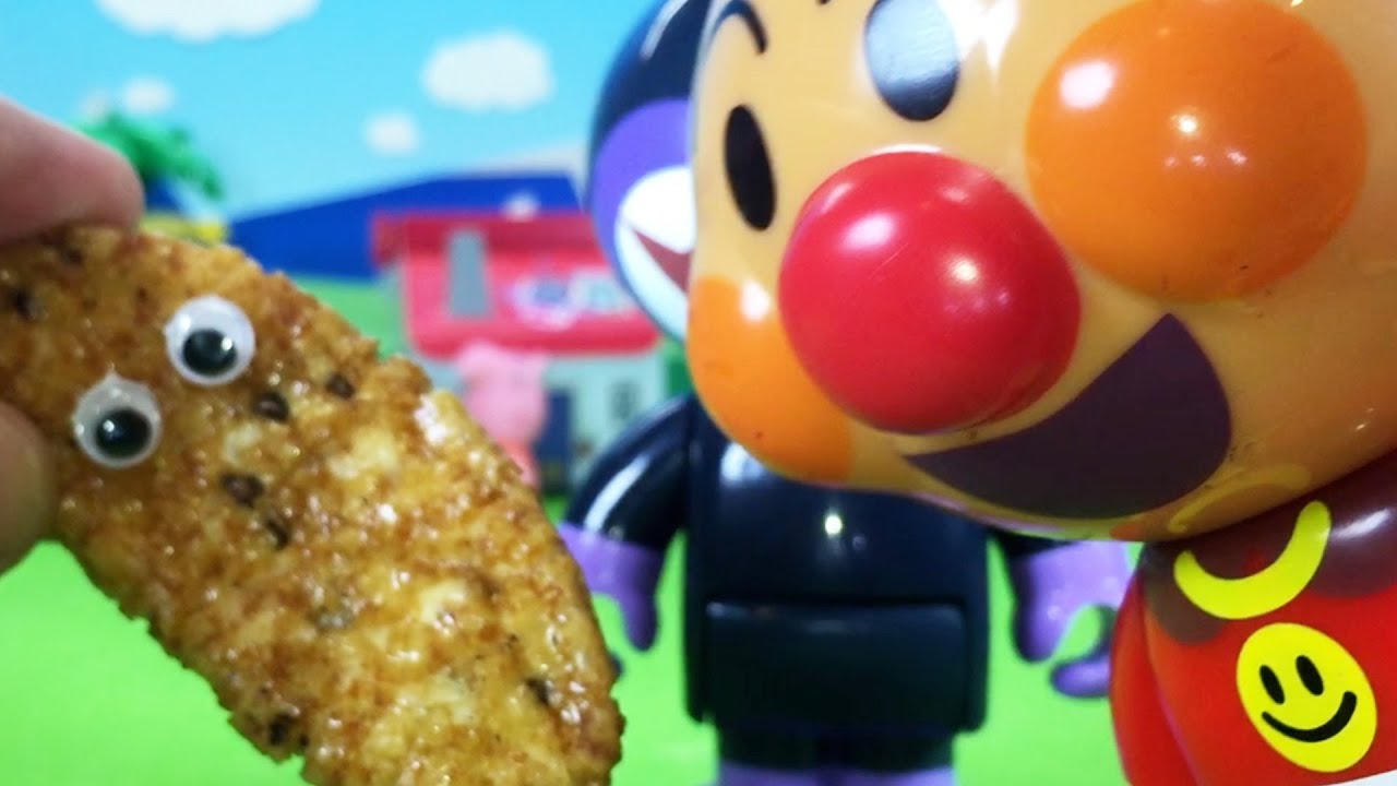 ばかうけが、しゃ、しゃべったー！！アンパンマンめしあがれ！おいししおせんべい！【フルバージョン】@minitoys2  アンパンマンおもちゃアニメ