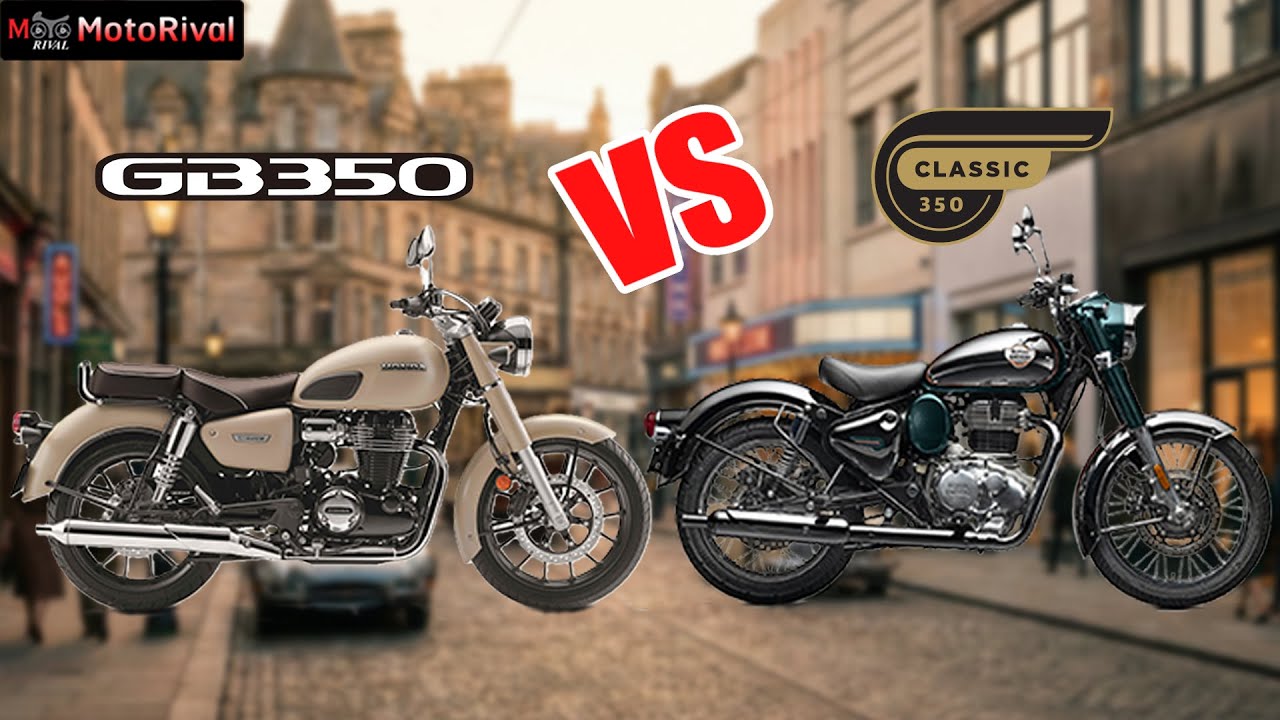 Honda GB350C VS Royal Enfield Classic 350 สายคลาสสิค เลือกตัวไหนดี