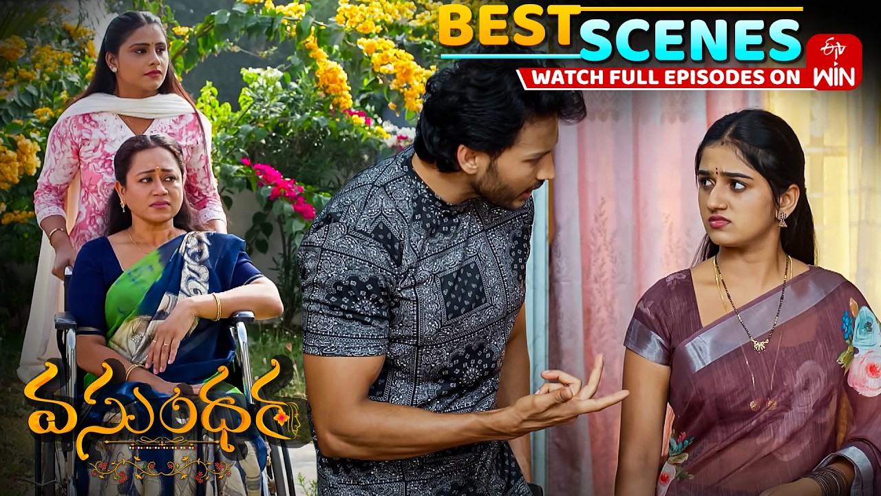 Vasundara Best Scenes : 17th February 2026 Episode Highlights | Watch Full Episode on ETV Win