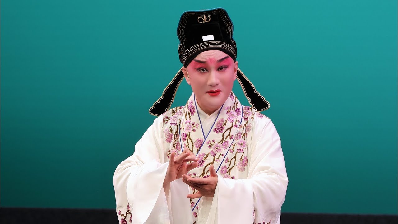 溫宇航 崑曲 牡丹亭 拾畫叫畫 全折
