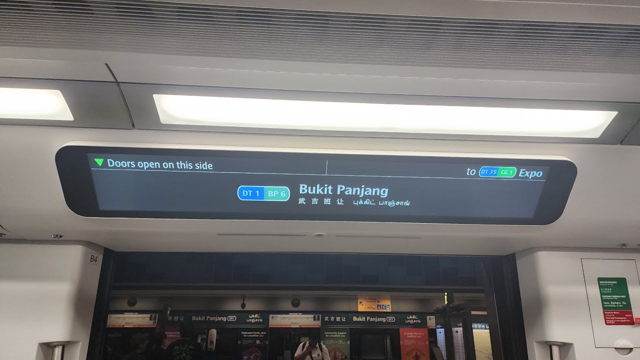[New DRMD] SBS Transit C951 [9067] Bukit Panjang → Beauty World (» Expo)