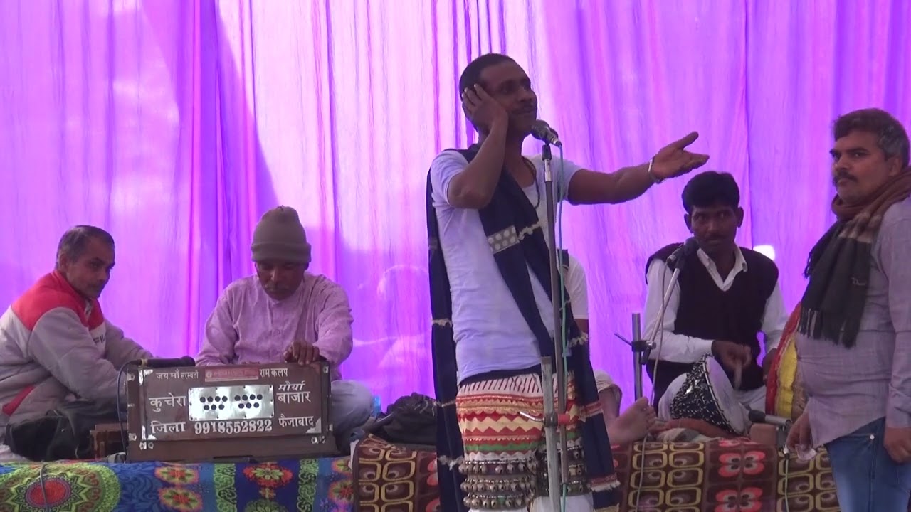 birha Barak Lal Yadav Parvati Shiv bhoj shandar @prastuti@