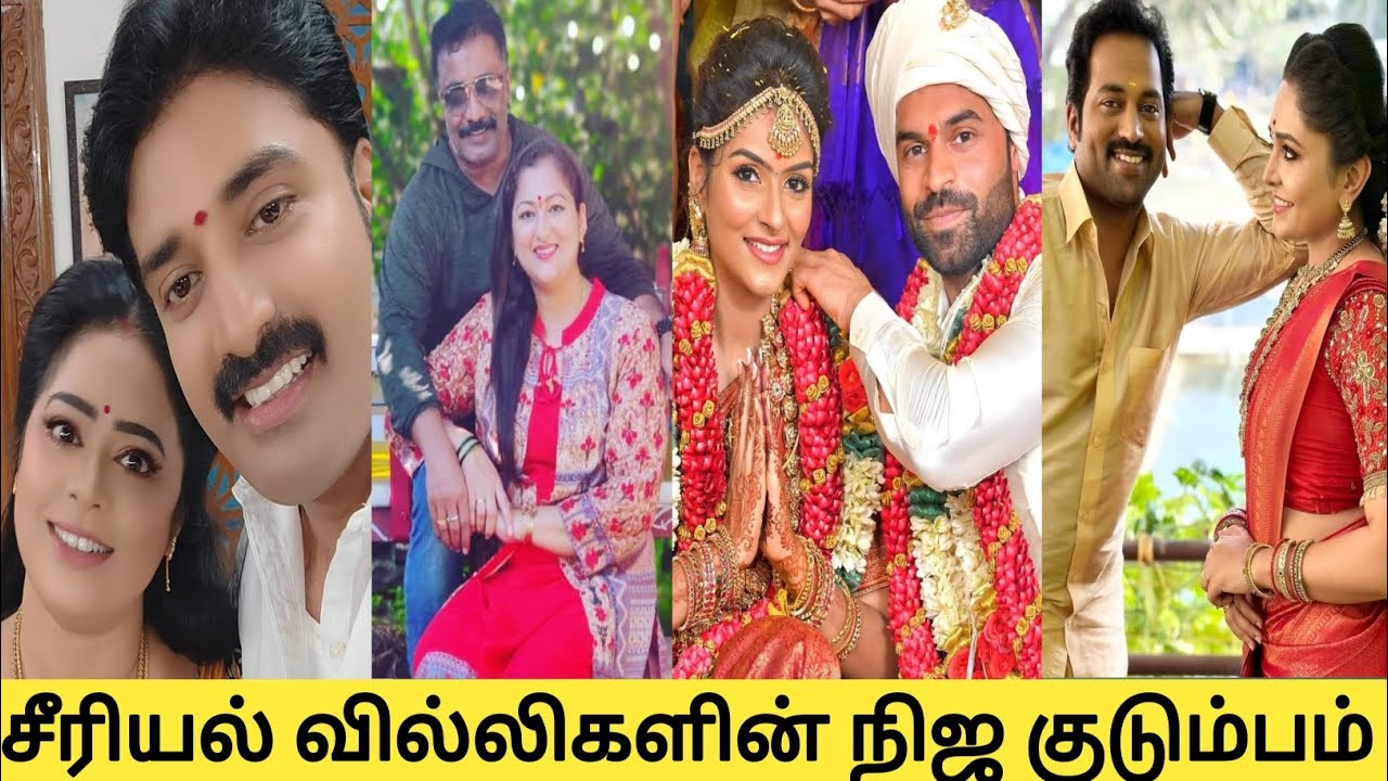 Tamil Serial Villi Roll Real Family||