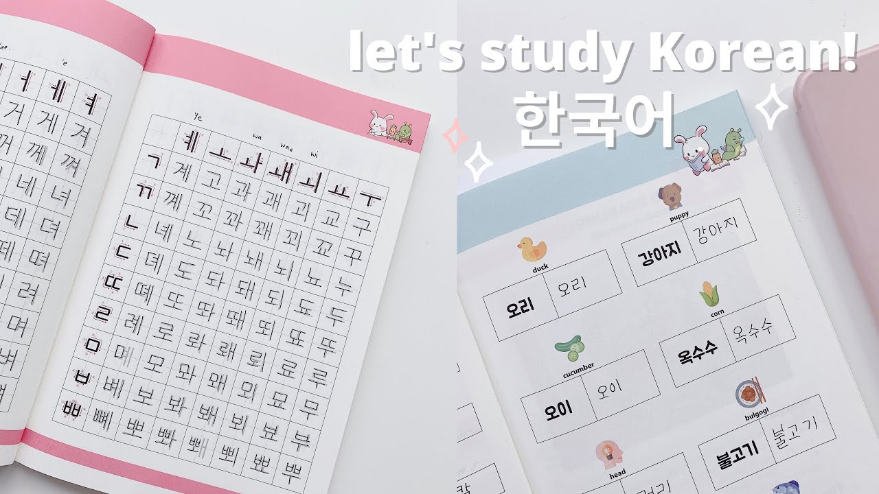 a weekend studying Korean | beginner resources and apps :)