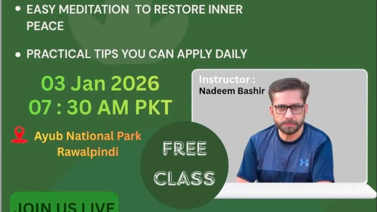 Ayub National Park, 3rd Jan 2026
