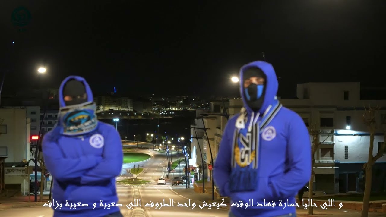 VOZ DE LA CIUDAD / صوت المدينة- ULTRAS LOS VALIENTES 2009
