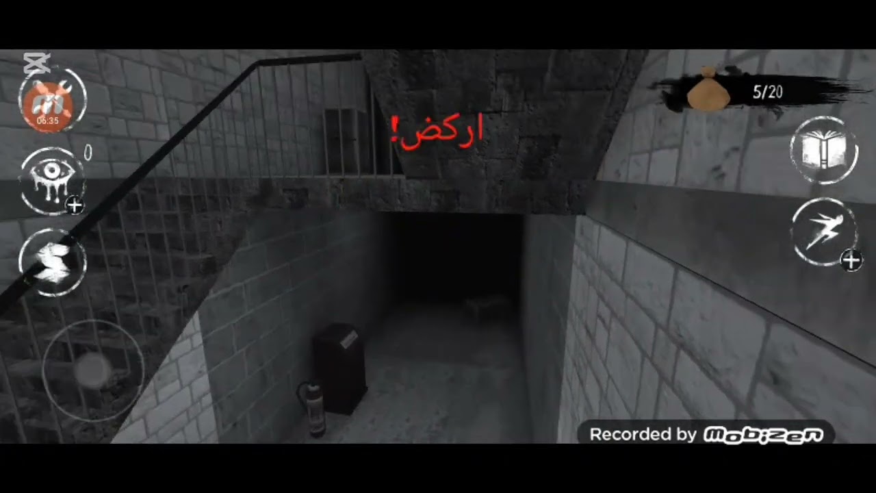 ١٢ فبراير ٢٠٢٦