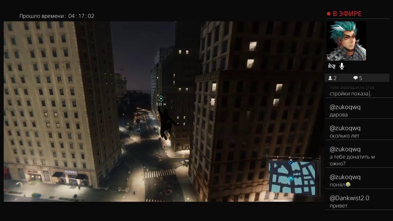 Прохождения человека паука на платину на ps4  #2