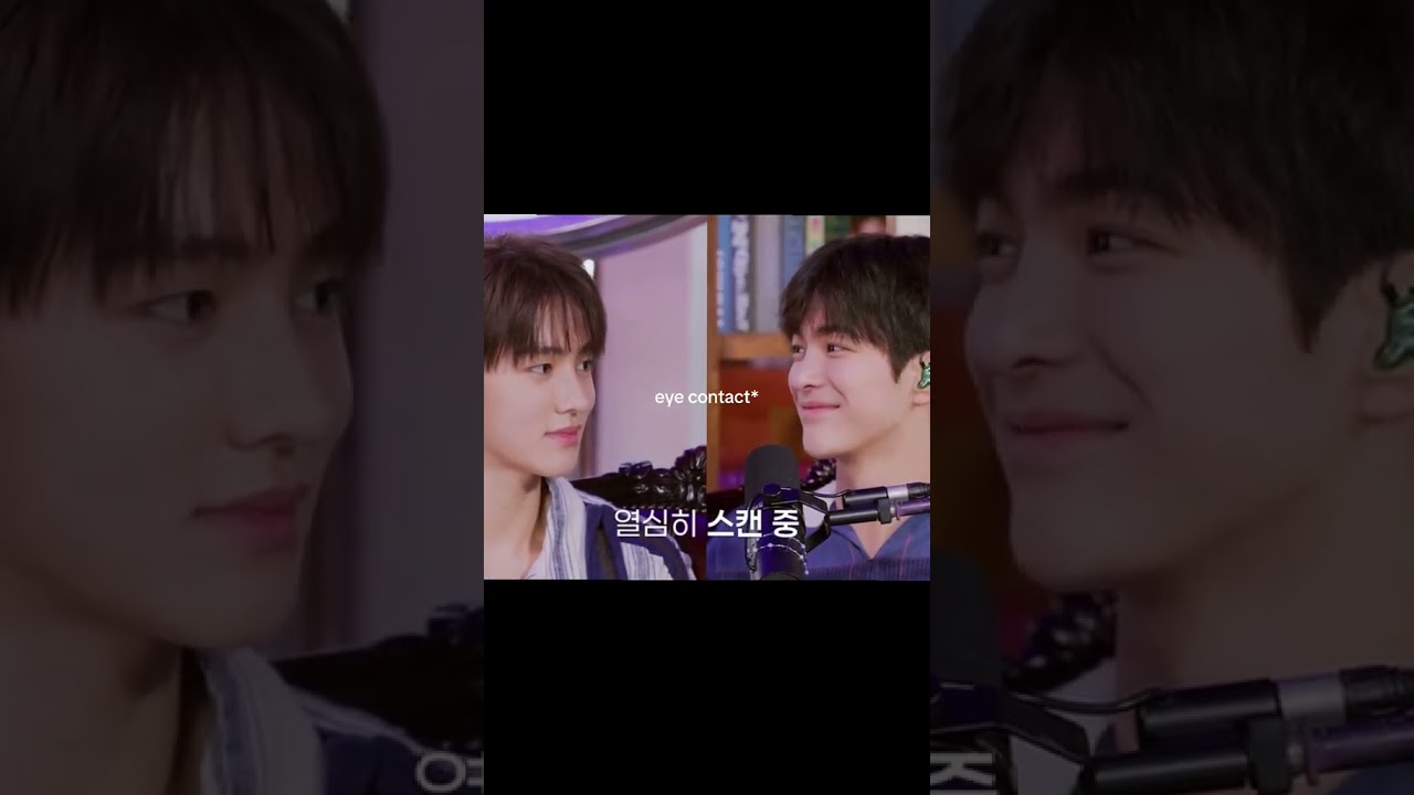 They were so shy 😭 #cortis #keonho #seonghyeon #bighitentertainment #foryou #kpop #hybelabels