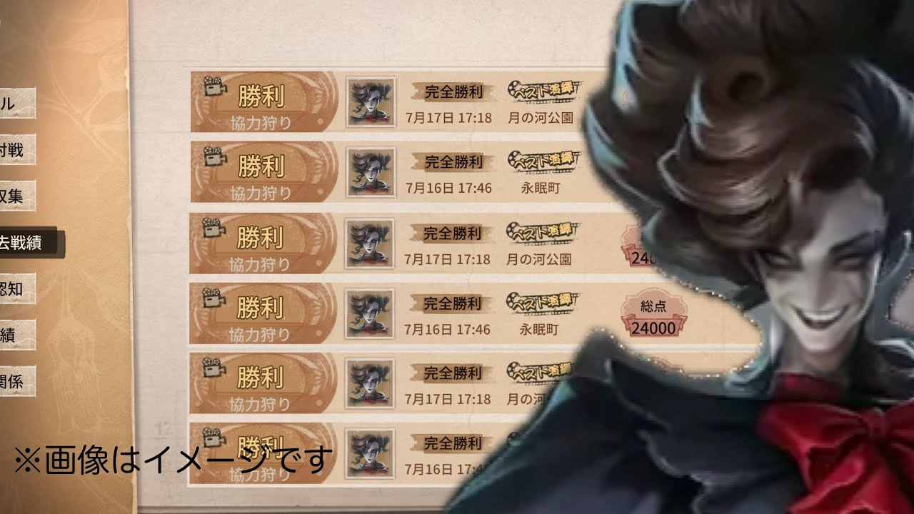 28破壊動画　オペラ歌手編