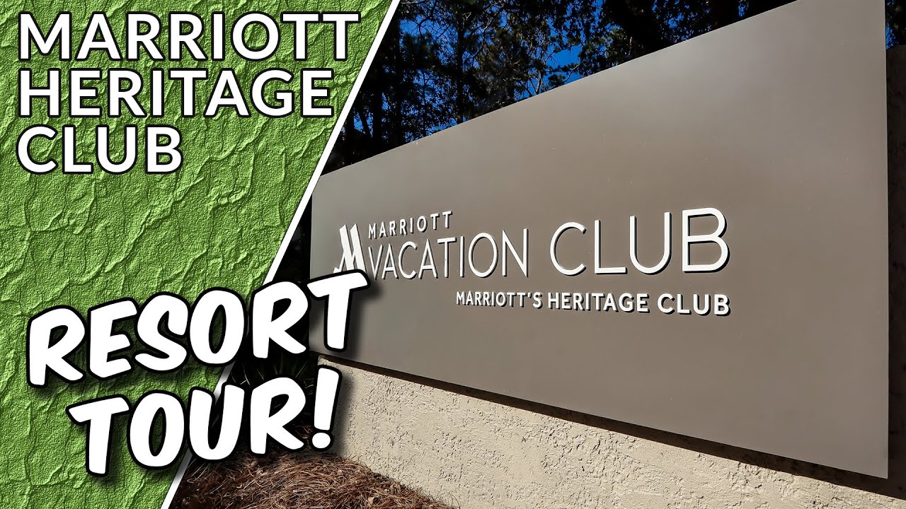 Marriott Heritage Club, остров Хилтон-Хед, Южная Каролина