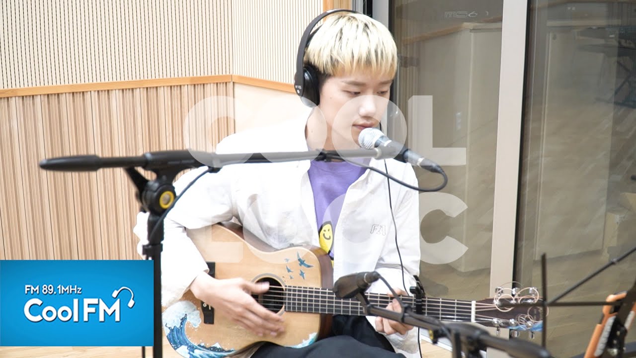 쿨룩 LIVE ▷하현상 'Hollywood' [원곡: 검정치마] /200704[강한나의 볼륨을 높여요]