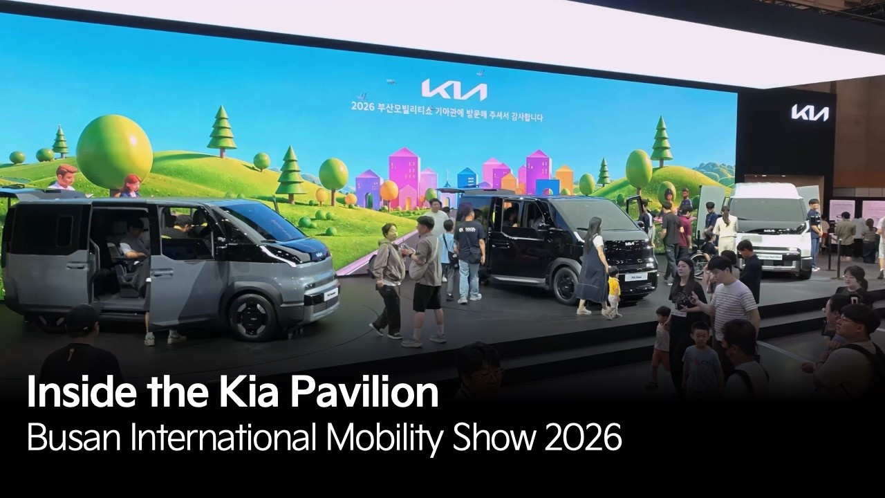 Inside the Kia Pavilion at Busan International Mobility Show 2026