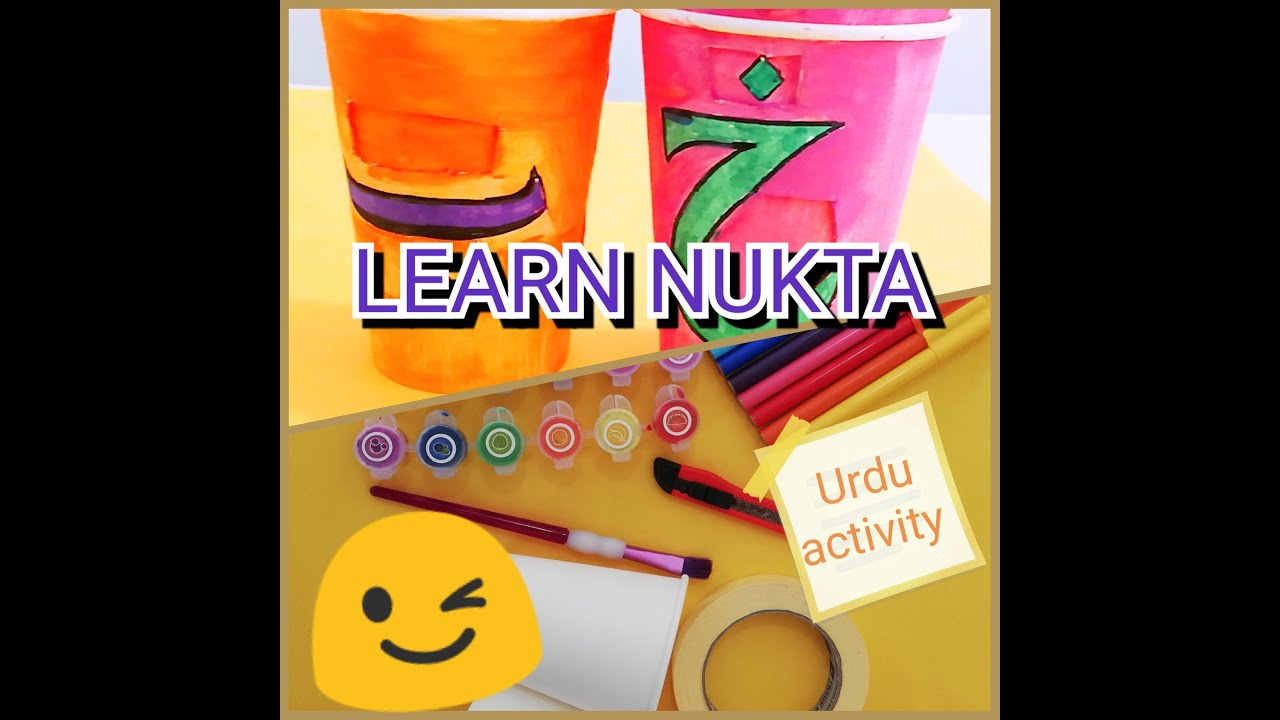 Urdu Activity/ learn nukta/dot