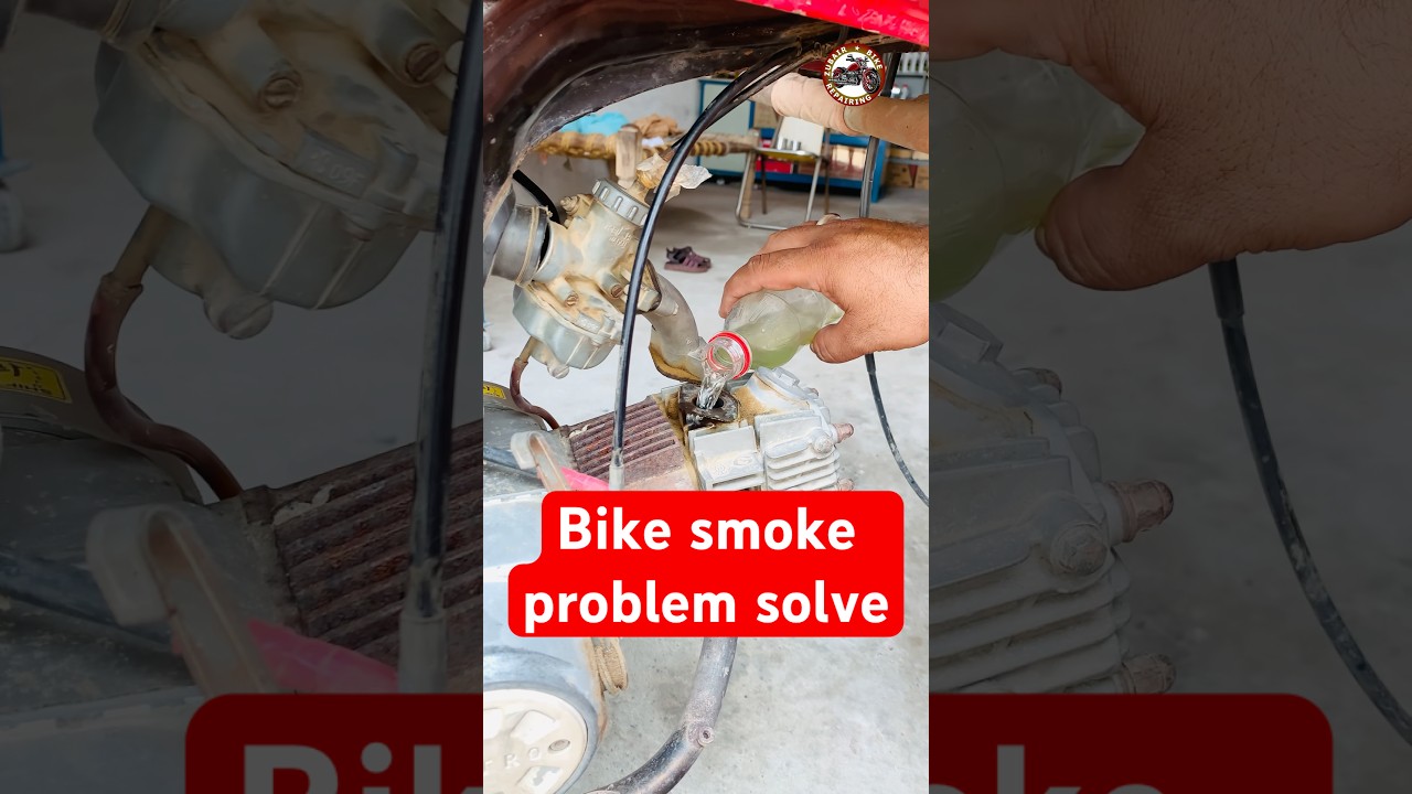 Bike smoke problem solved #automobile #experiements #experiment #bikeparts #shortsfeed #diy ￼
