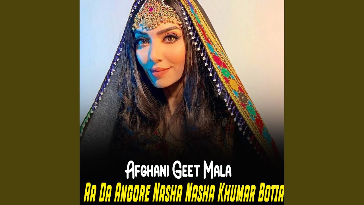Khkuli Bewafa Sho