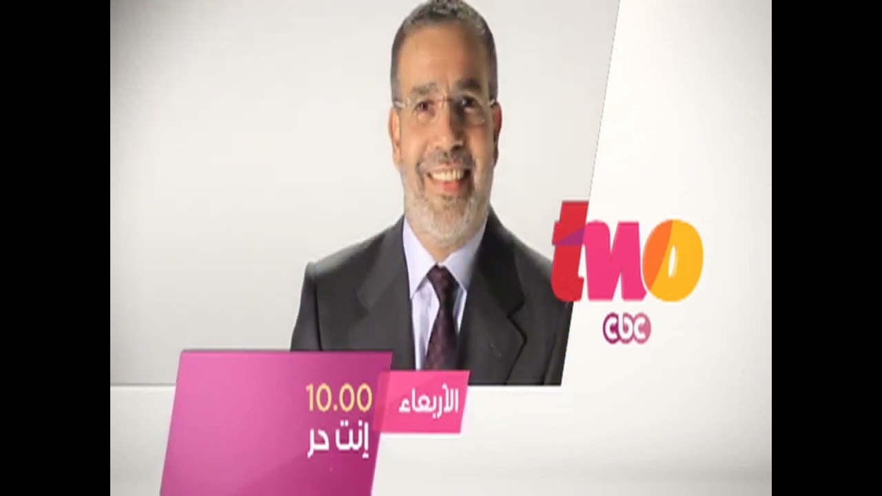 CBC two - Programs, Films, Series & Matches Times - 2014