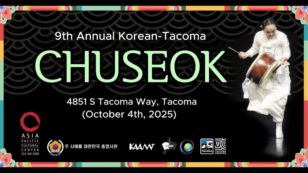(Full) 2025 Chuseok Festival in Tacoma