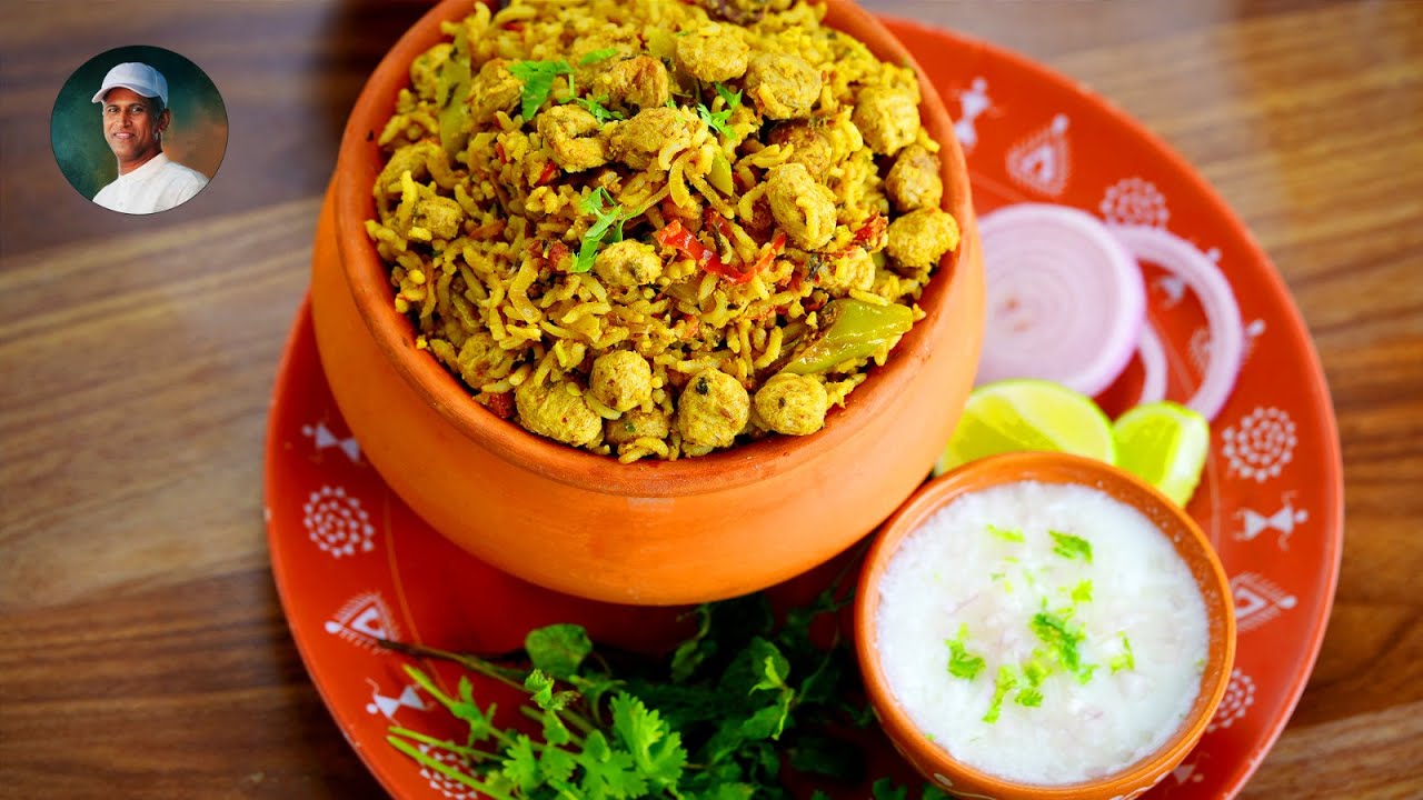 Soya Biryani Recipe in Telugu | Meal Maker Biryani in Manthena's Kitchen ASMR | 4k Videos