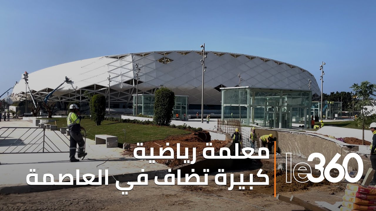 أشغال التهيئة النهائية جارية حول ملعب البريد بمنطقة أكدال