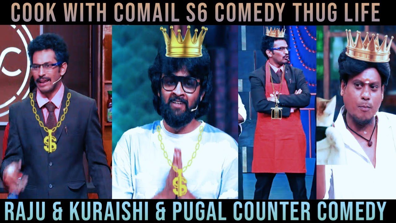 Kalyana kala vandha Madhampatti catering dha | Cwc S6|Comedy | Troll | Thug life | Kuraishi| Simply5