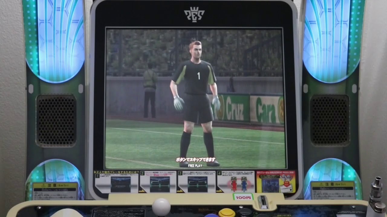 Winning Eleven 2008 Arcade Championship