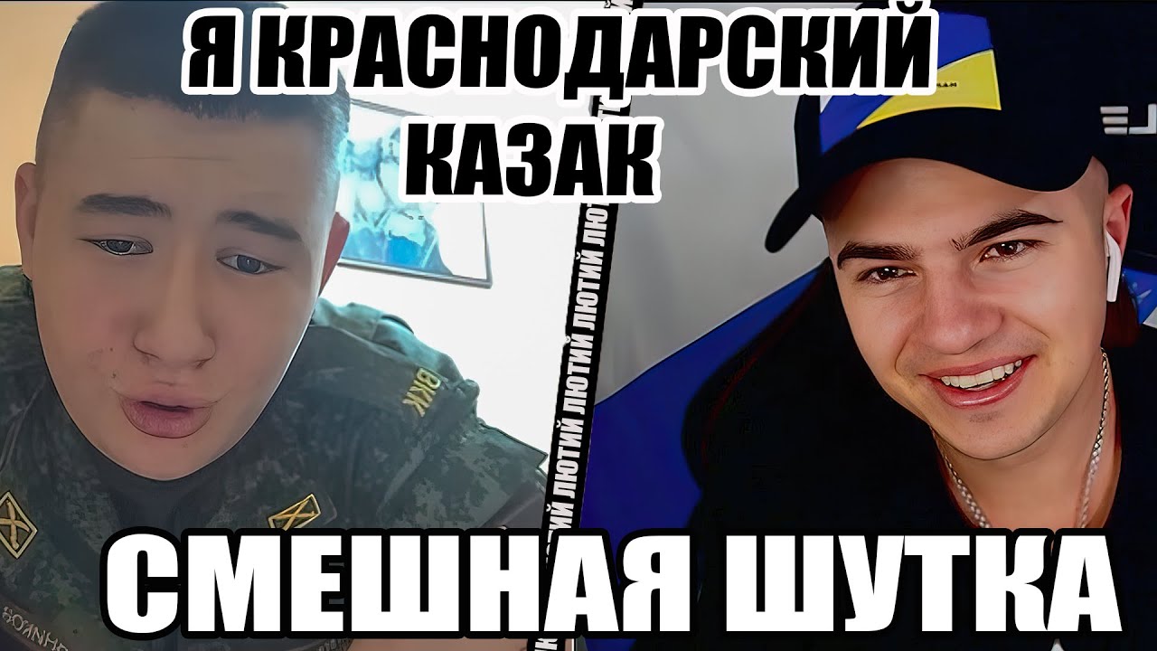 За что хотят воевать российские срочники из армии россии?