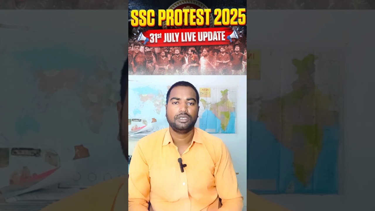 ssc protest 31 July 2025😓 #ssc #protest #sscprotest #sscphase13