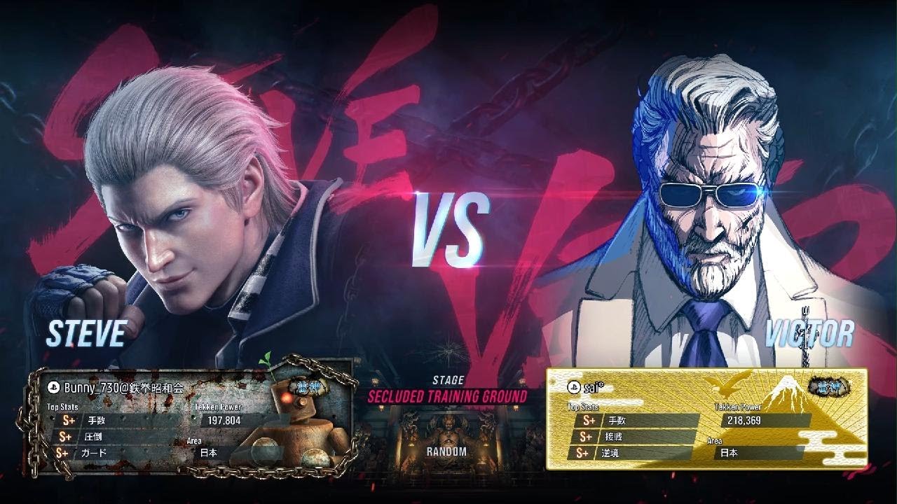 TEKKEN8_20260210　sai氏を鍛えるグルマ🥊