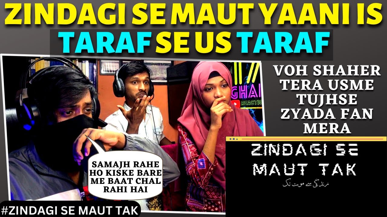 Zindagi Se Maut Tak - Talha Anjum | Prod. UMAIR (Official Audio) | Reaction