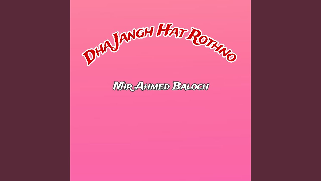 Dha Jangh Hat Rothno