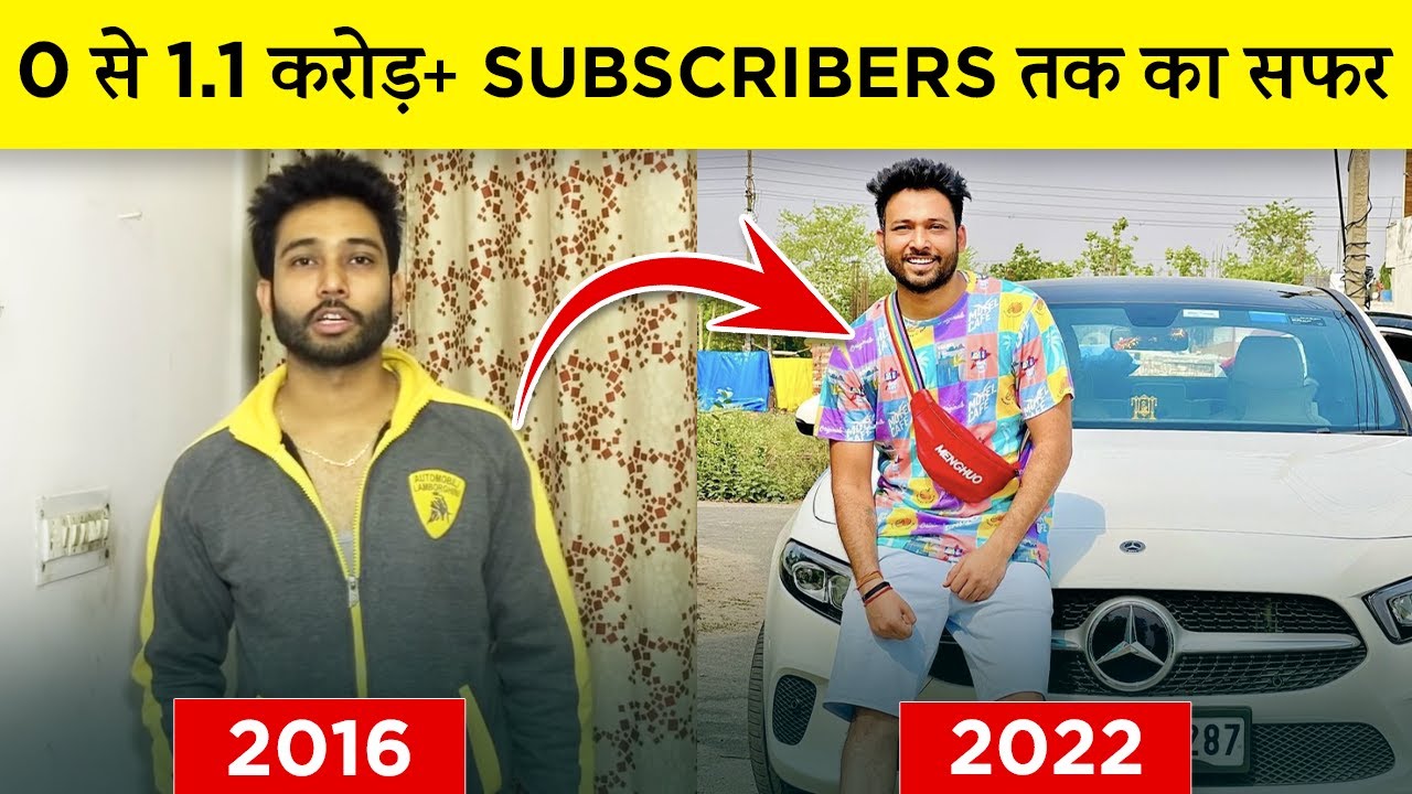 1 करोड़+ Subscribers वाला YouTube Channel ऐसे बनाया | @BakLolVideo|Pankaj Sharma |Josh Talks Hindi