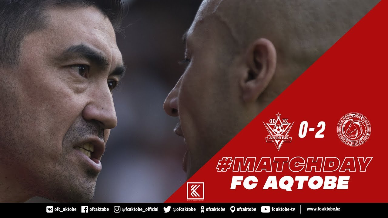 #MATCHDAY ФК 