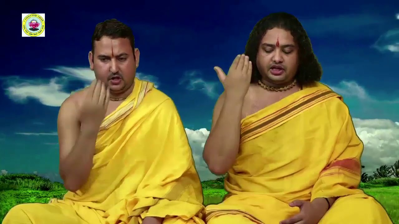 shukl yajurved sanhita adhyay 01 - शुक्ल यजुर्वेद संहिता के प्रथम अध्याय अध्याय - 1