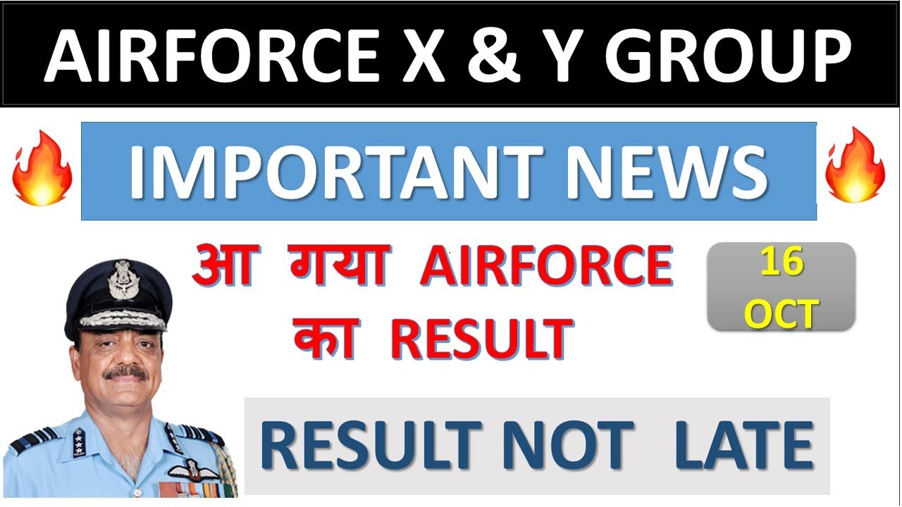 [Air Force Result 2019] Declared | Check Your Result of Air Force 2019 | Air force X & Y Result