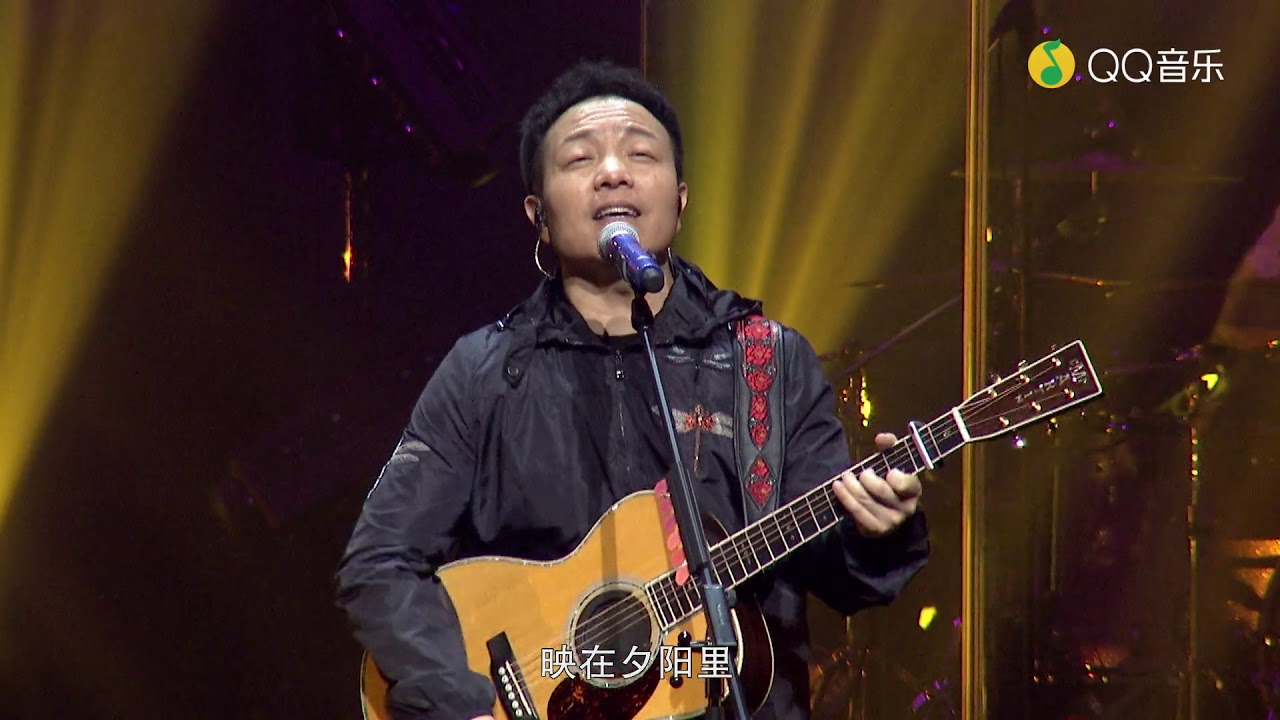 许巍 新专辑 无尽光芒 Live首演 全国巡回演唱会完整版(許巍新專輯 無盡光芒 Live演唱會)