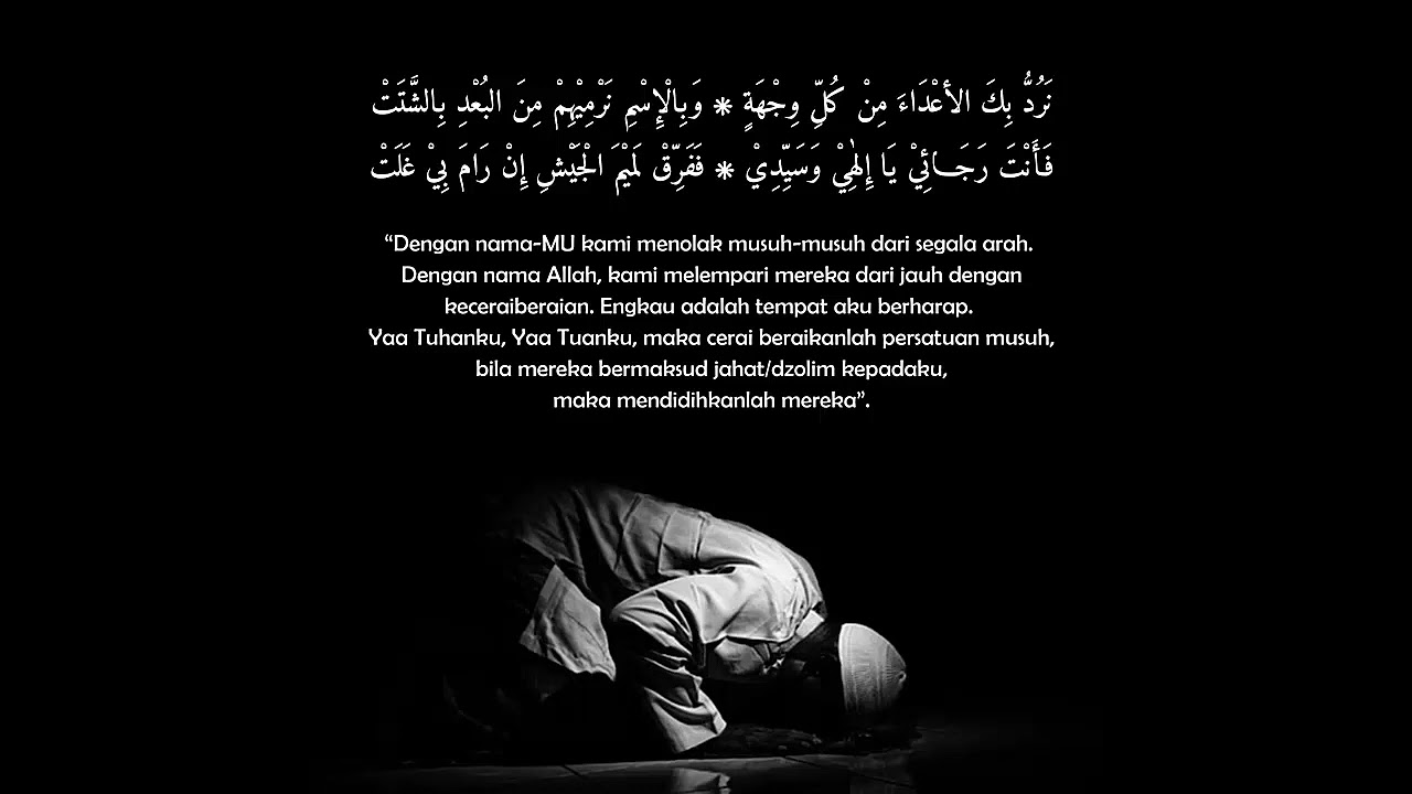 HIZIB BARQI , HIZIB BARQI HALILINTAR ,HIZIB HALILINTAR ,HALIINTAR