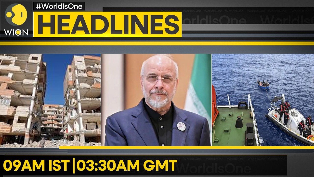 24 Indian Crew Members Safely Rescued | 4.9 Magnitude Quake Hits Southern Iran | WION Headlines