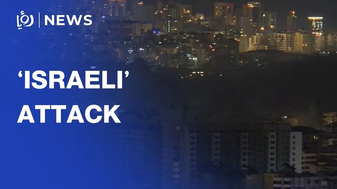 LIVE | Smoke rises from Beirut after 'Israeli' strikes