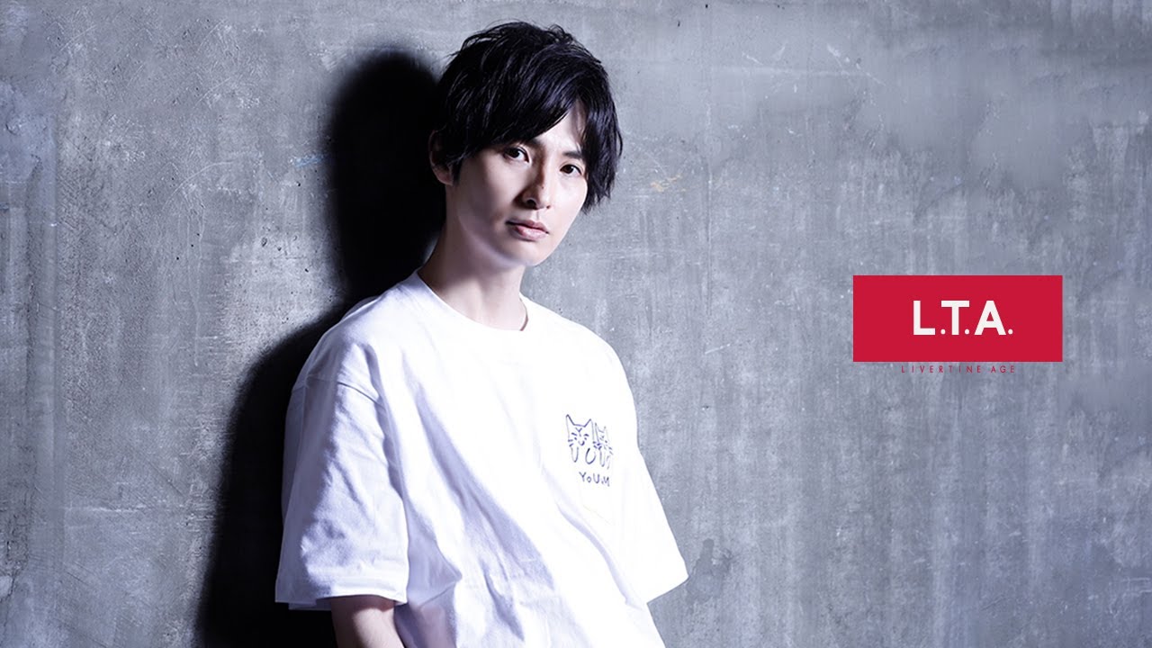 中田祐矢 &times; LIVERTINE AGE コラボレーション